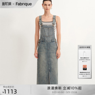 连衣裙女 复古蓝纯棉前开衩牛仔背带裙春夏女装 Fabrique 法式