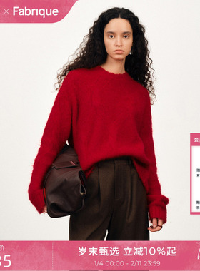 Fabrique ESSENTIAL琥珀柔光羊毛羊驼毛红色针织毛衣上衣2025年冬