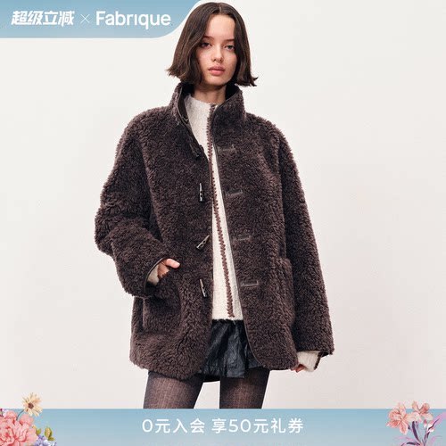【秀场同款】Fabrique正反两穿牛角可颂棕色泰迪环保皮草夹克外套