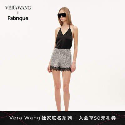 Fabrique x Vera Wang 银色爆闪亮片拼接蕾丝松紧腰短裤2026年春
