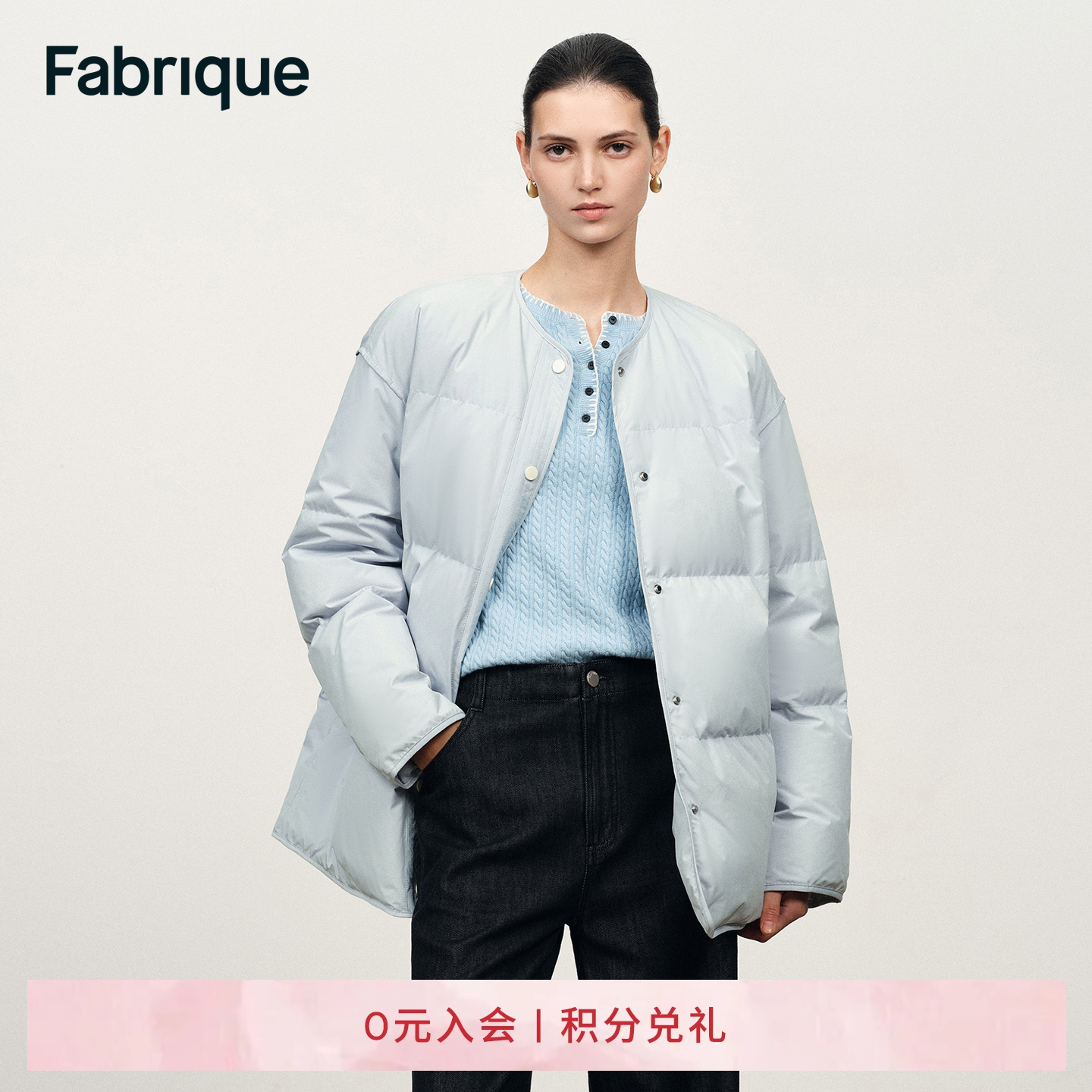 Fabrique ESSENTIAL蓝色高密防钻绒鸭绒宽松短款羽绒服25年冬新品
