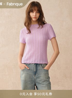 FabriqueESSENTIAL镂空针织上衣