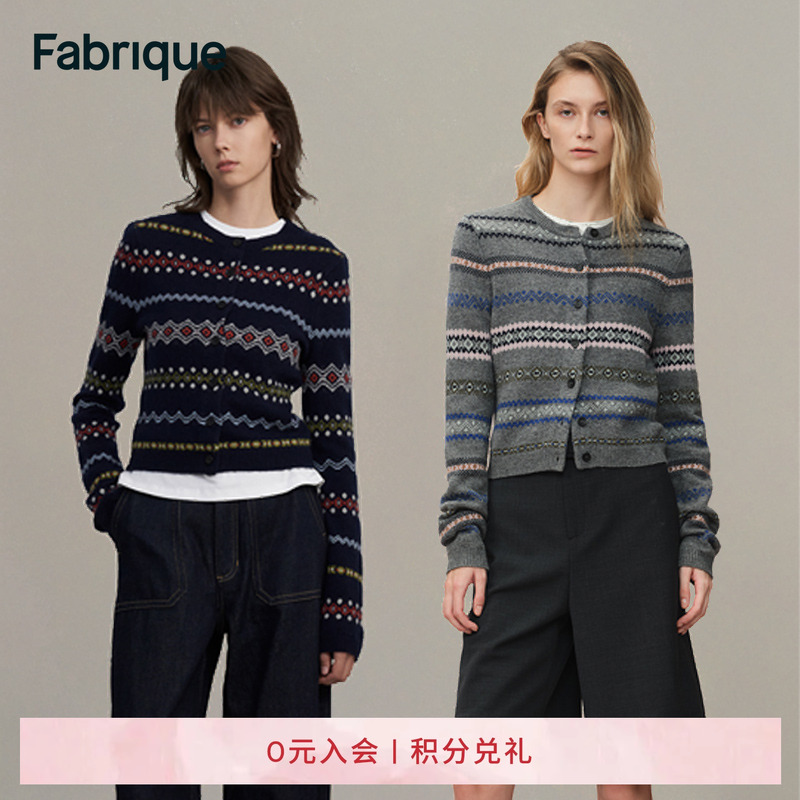 Fabrique 费尔岛毛衣 美利奴羊毛短款针织开衫女 秋冬季冬装上衣
