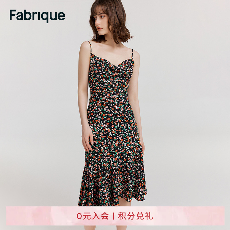Fabrique桑蚕丝印花吊带连衣裙