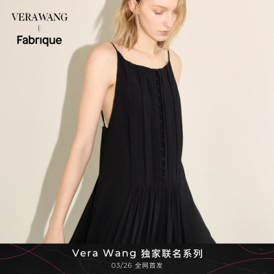Fabrique x Vera Wang 轻盈感褶裥围裙式吊带露背连衣裙