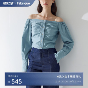 夏季 新款 一字領(lǐng)燈籠袖 美式 甜酷風(fēng)上衣 壓褶牛仔襯衫 Fabrique