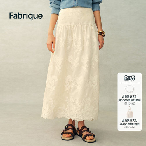Fabrique洛可可半裙白色花卉