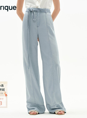 Fabrique2025春季新品浅色水洗牛仔莱赛尔醋酸系带阔腿长裤裤子女