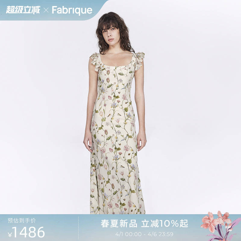 Fabrique【郁花园】小飞袖真丝桑蚕丝印花温柔风连衣裙女夏季新款