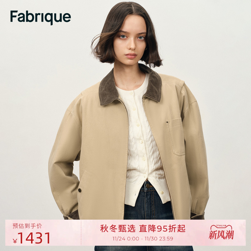 【吴千语同款】Fabrique卡其色翻领工装夹克棉服女25年棉袄厚外套