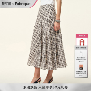 Fabrique 长裙 轻盈感泡泡棉格纹旋转a字半身裙裙子2026年早春薄款