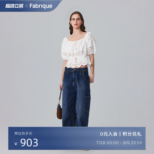 Fabrique6A级桑蚕丝棉混纺方领镂空刺绣泡泡袖 上衣女夏季 新品