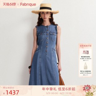 Fabrique复古靛蓝圆领无袖棉麻牛仔连衣裙夏季新品法式优雅裙子女