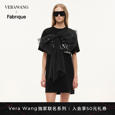 【杨丞琳同款】Fabrique x Vera Wang蝴蝶结纯棉黑宽松T恤连衣裙