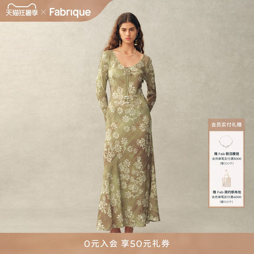 【一只贝卡同款】Fabrique 绿野仙踪印花斜裁长袖连衣裙夏季新品