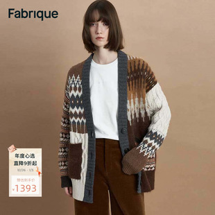Fabrique慵懒松弛高级感 毛衣外套线衣女 秋冬羊毛费尔岛针织开衫
