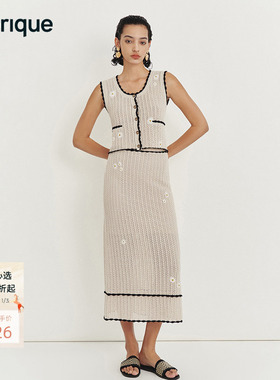 Fabrique棉麻小雏菊针织半裙2025夏季波嬉新品