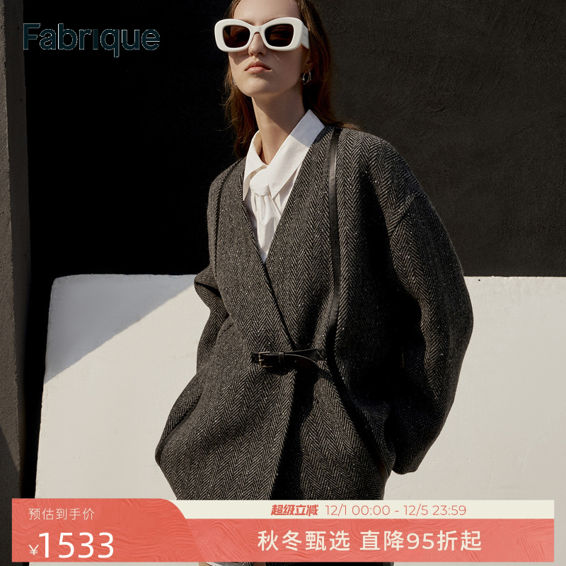 Fabrique羊毛混纺短款大衣