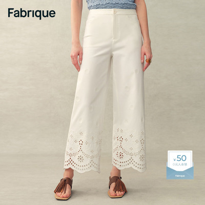 Fabrique米灰色薄款亚麻气球裤