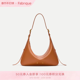 Fabrique 纳帕牛皮双扣多用单肩腋下小号Hobo包三角包2025新款女