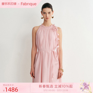 Fabrique法式可露丽樱花裙天丝醋酸飘带粉色连衣裙夏季新款