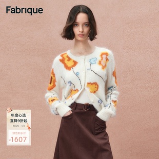 【秀场同款】Fabrique 仲夏夜 羊驼毛手工刺绣嵌花针织开衫毛衣秋