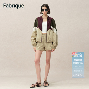 【张籽沐同款】Fabrique防泼水撞色夹克外套 休闲运动短裤套装女