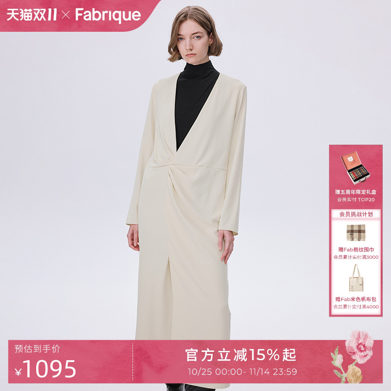 Fabrique 象牙白抗皱垂顺不对称偏襟深V长袖连衣裙女秋季新品