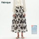 Fabrique千纱墨半裙新中式 国风水墨高腰大摆半身裙女 夏季