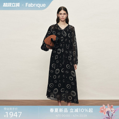 Fabrique黑色薄纱桑蚕丝印花抽绳配内搭V领连衣裙2026年春夏新品