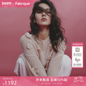 Fabrique 白玉手钩山茶花马海毛宽松罩衫 女士松弛感毛衣