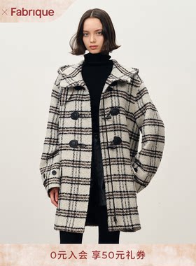 Fabrique 雾蓝色格纹学院风牛角扣连帽中长款大衣2025年冬季新品