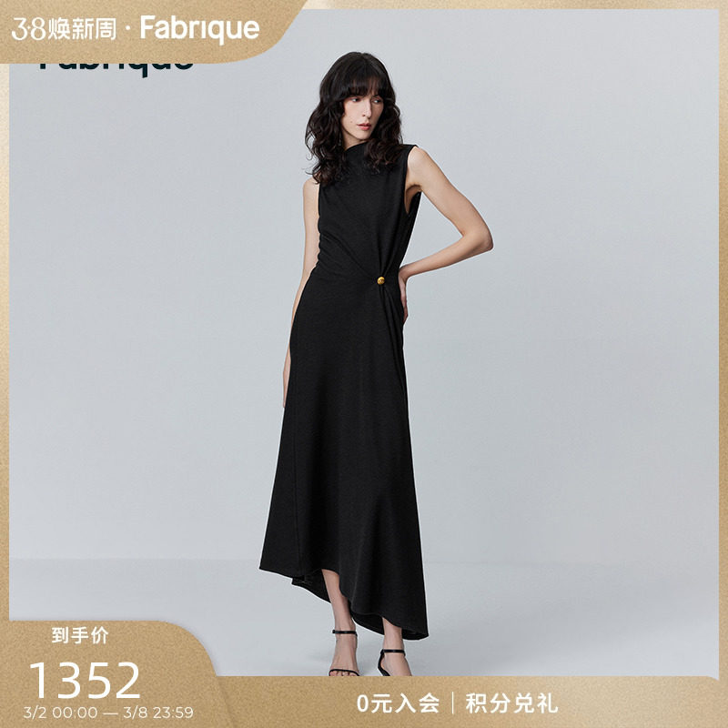 【春晚同款】Fabrique 不对称羊毛弹力针织连衣裙2025春季新品