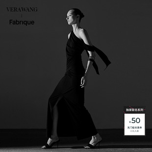 杨超越同款 Fabrique x Vera Wang前奏曲 飘带黑色露肩背心上衣女