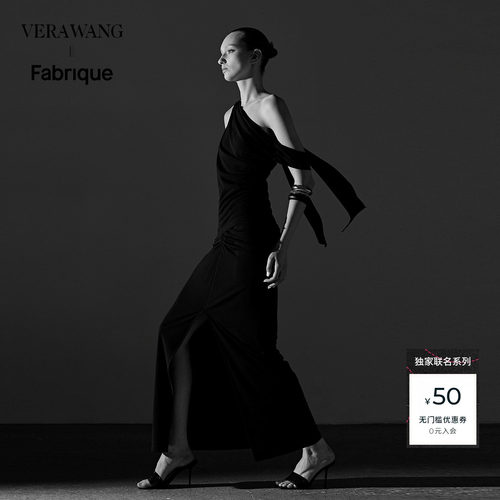 VeraWang斜肩醋酸黑色背心上衣