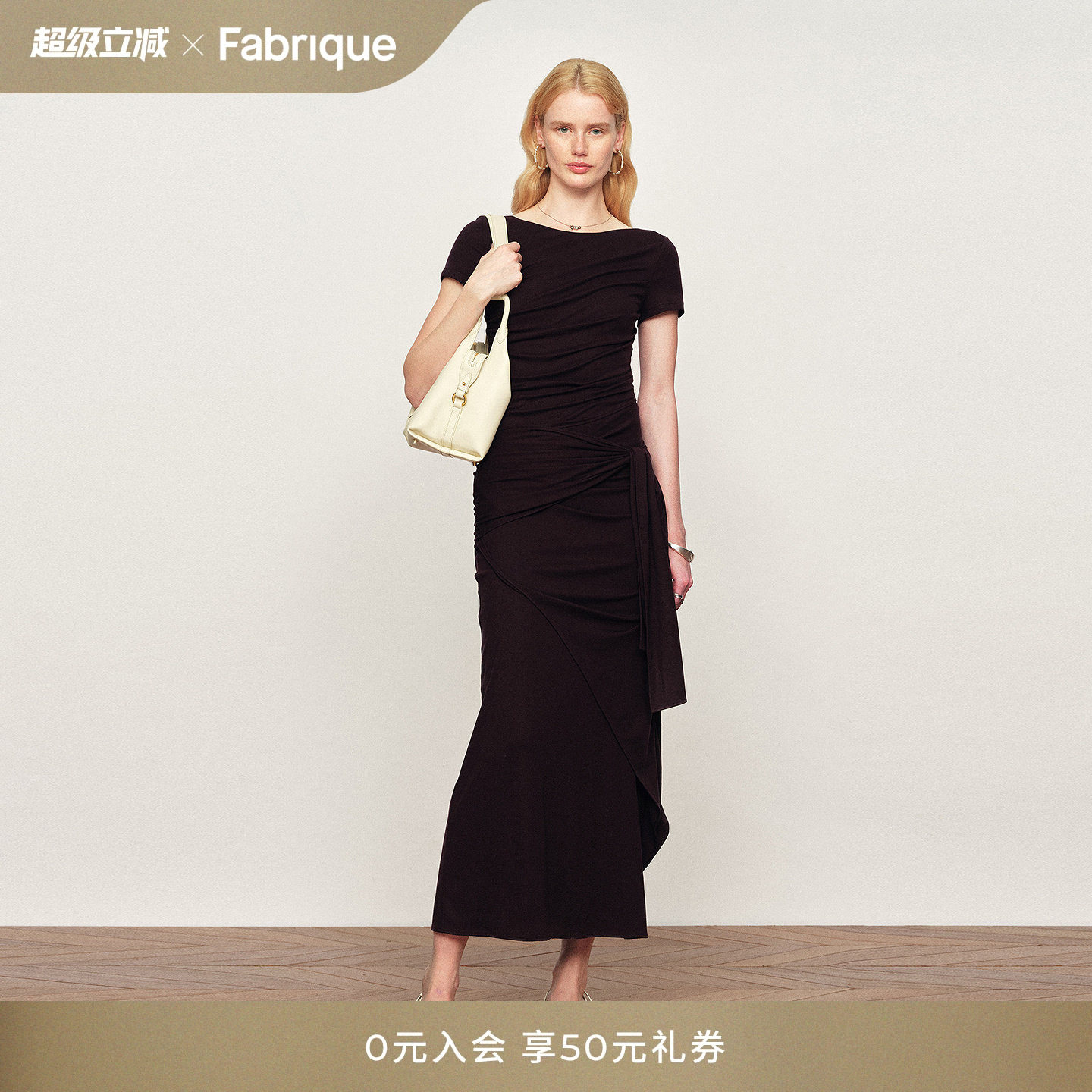 Fabrique 软雕塑褶皱天丝羊毛船领短袖弹力连衣裙2026年春季新品