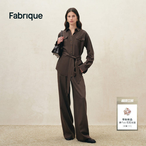 Fabrique ESSENTIAL轻行衣橱亚麻猎装衬衫裤子套装2026年早秋新品