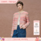 新品 女2026年春季 毛衣上衣 针织开衫 Fabrique蜜桃粉色条纹圆领法式