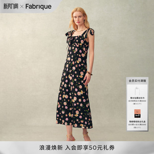 新品 连衣裙2026年夏季 手绘芍药印花桑蚕丝系带收腰法式 Fabrique