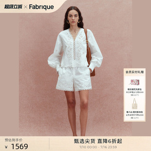 Fabrique宫廷秘境镂空刺绣纯棉V领白色上衣女士短裤套装夏季衬衣