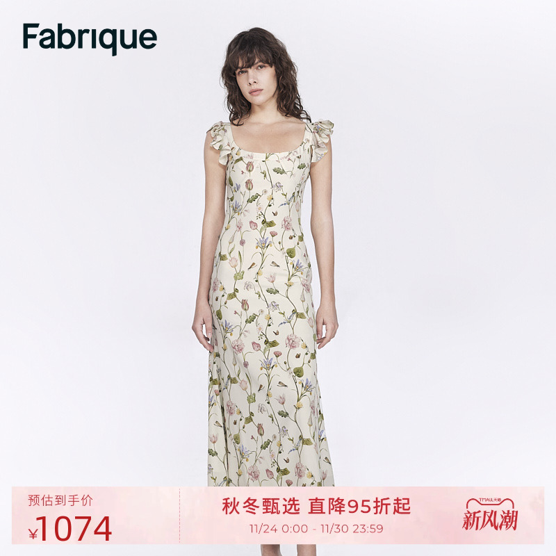 Fabrique郁花园小飞袖真丝碎花裙