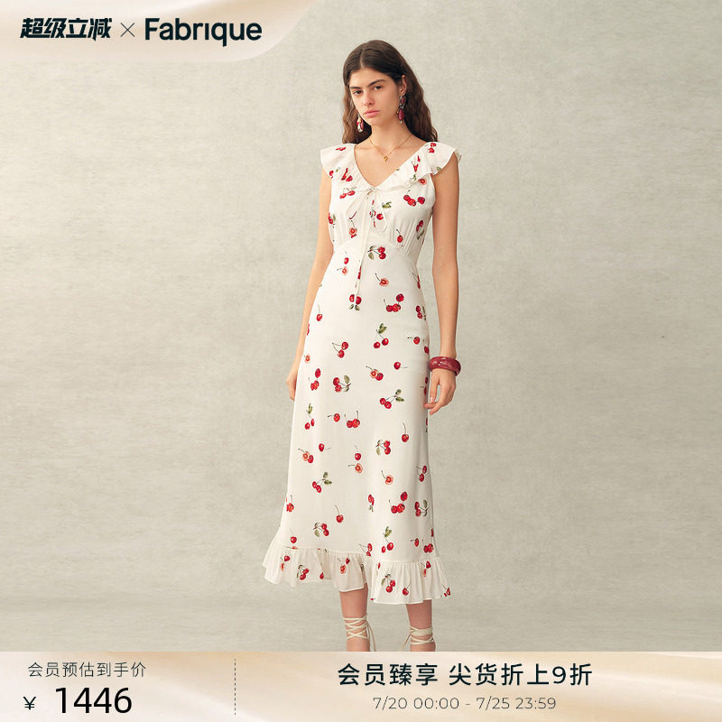 Fabrique月光白樱桃印花真丝法式甜美收腰鱼尾连衣裙26年春夏新品