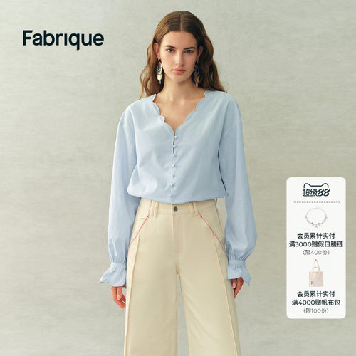 Fabrique ESSENTIAL微透纯棉花边V领法式衬衫上衣2026年早春新品