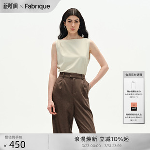 上衣新品 Fabrique BASIC牛乳白四面弹船领无袖