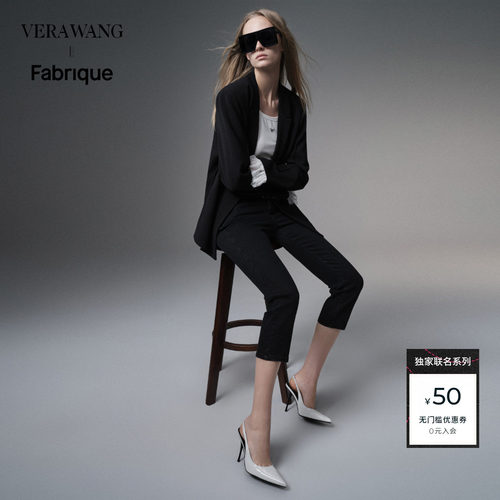 Fabrique x Vera Wang 卡普里裤微弹金属徽标七分铅笔牛仔裤2026