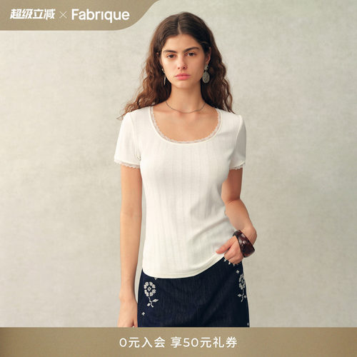 FabriqueESSENTIAL芭蕾正肩T恤