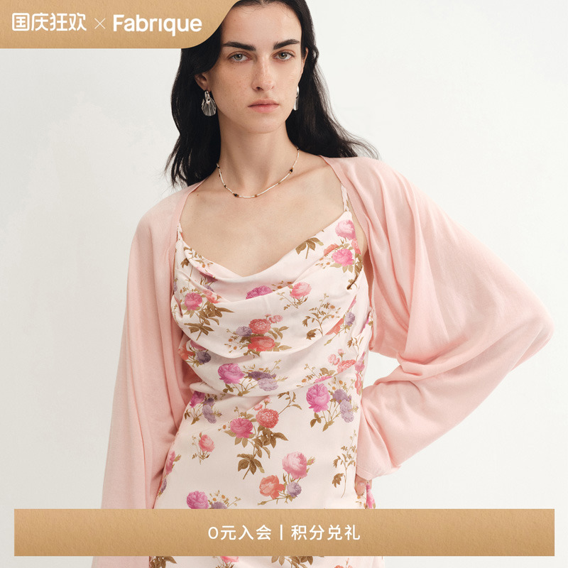 Fabrique薄款樱花粉小外搭罩衫女