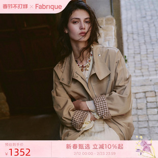 Fabrique防泼水巴恩风卡其色宽松哈灵顿夹克短外套女26年春季新品