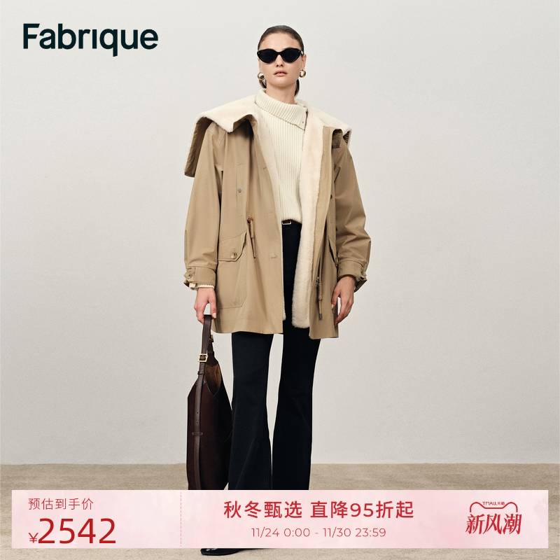 Fabrique卡其拉链式毛领连帽配绗棉内胆派克棉服外套2025年冬新品