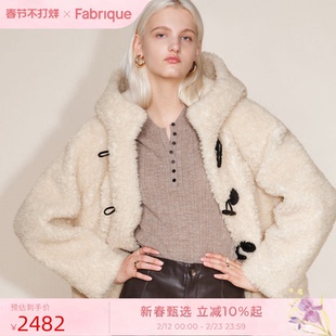 【秀场同款】Fabrique香草绵羊毛泰迪绒感学院风连帽环保皮草外套